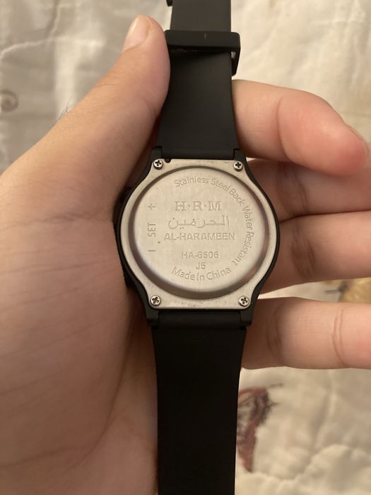 Часы аль харамейн муж