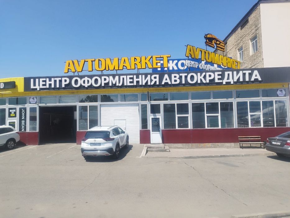 124 кв.м на первой линии Рыскулова.Боксы + офис .Под любой бизнес