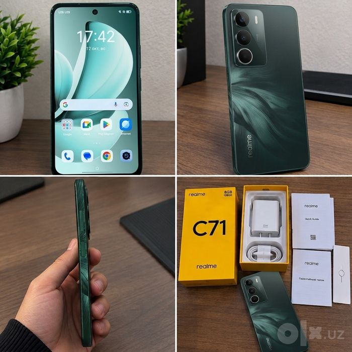 Realme C 71 128Gb