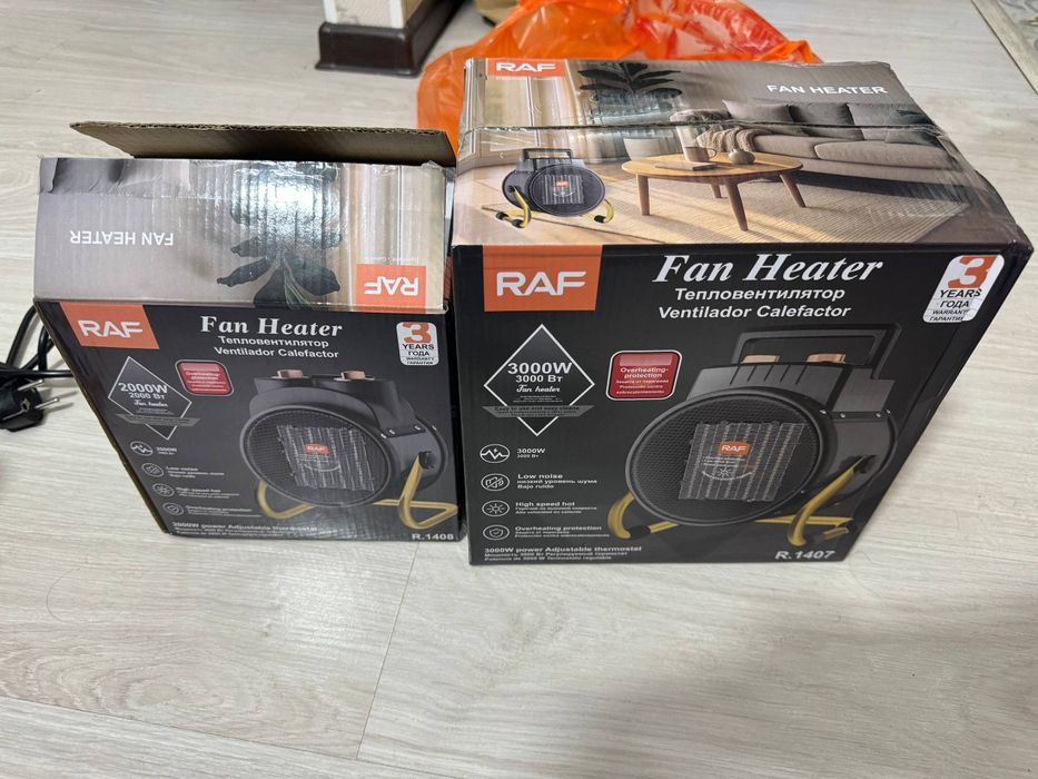 Обогреватель/ тепловентилятор/тепловые Пушки