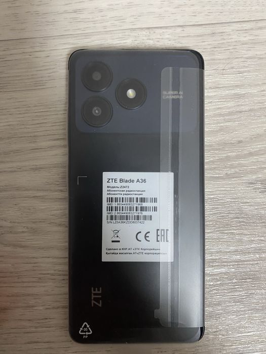 ZTE BLADE A36 новая