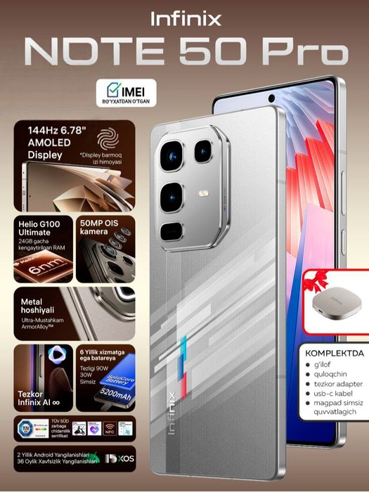 Infinix note 50 pro