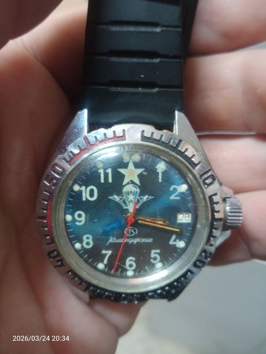 Часы командирские ВДВ СССР