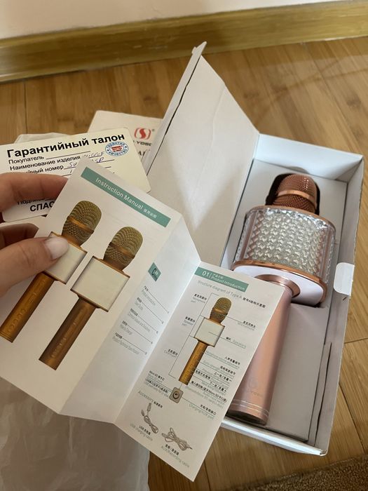 Новый микрофон 5000 тг