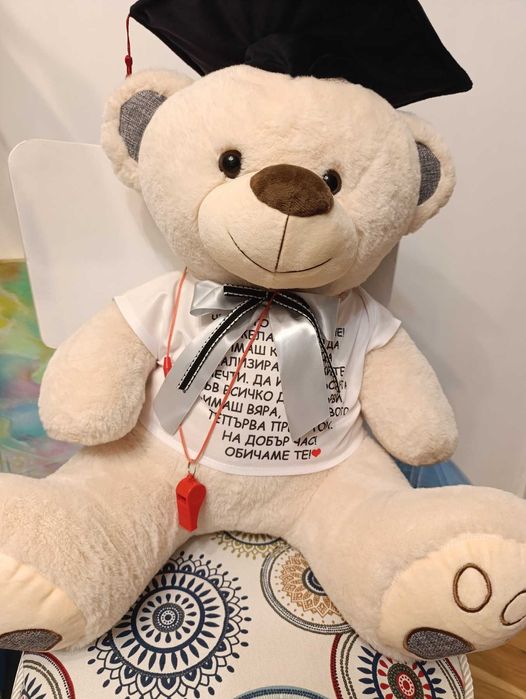 Плюшено мече за абитуриент, класна