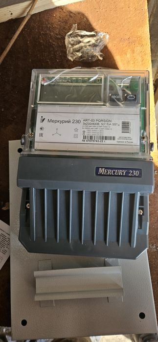 ТО Трансформаторов, ЛЭП  КТП