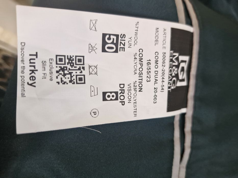 Костюм тройка продается