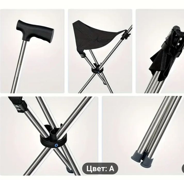 Балдак ари отыргыш сатылады