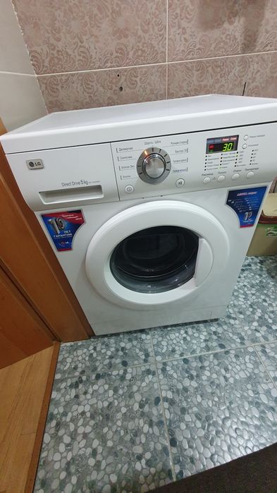 Стиральная машина