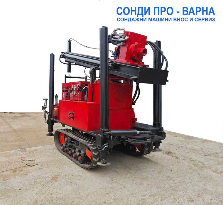 Нова Професионална Самоходна Сондажна машина Track-160CN до 160 метра