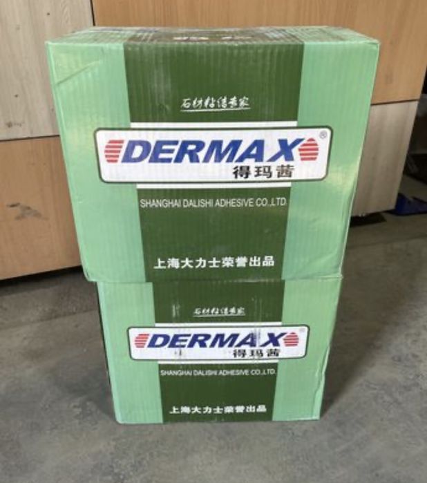 Клей Дермакс 0,6