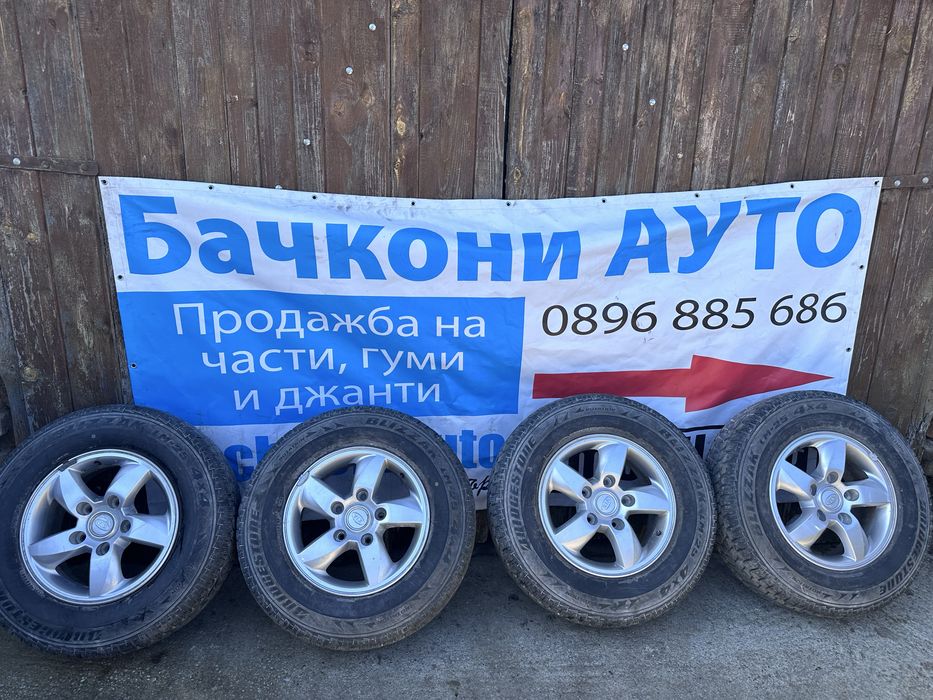 16 5х139.7 джанти джанти