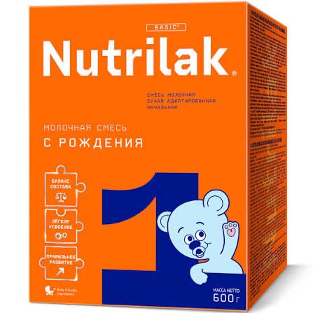 Продам смесь для кормления