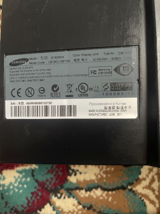 Монитор 19 дюьма