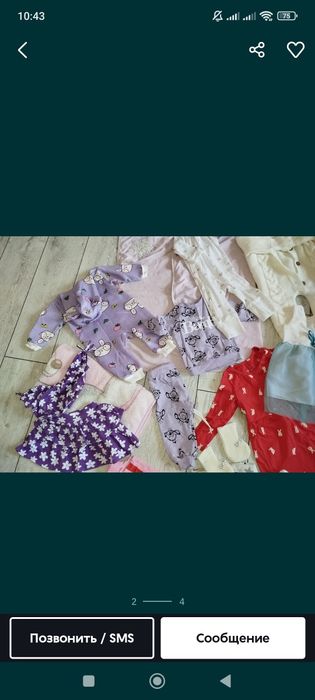 Детские вещи на девочку