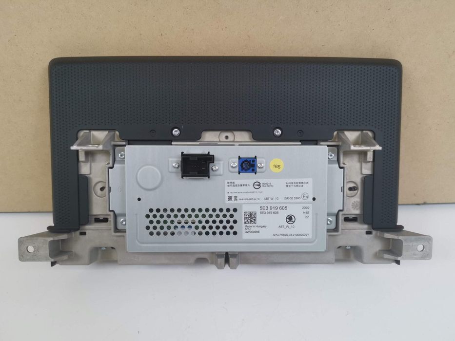 Скода Октавия 4 / Skoda Octavia 4 [No year provided] Дисплей Навигация