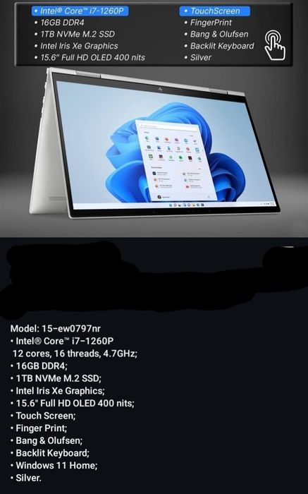 HP Envy x360, (15.6) 16GB -1TB