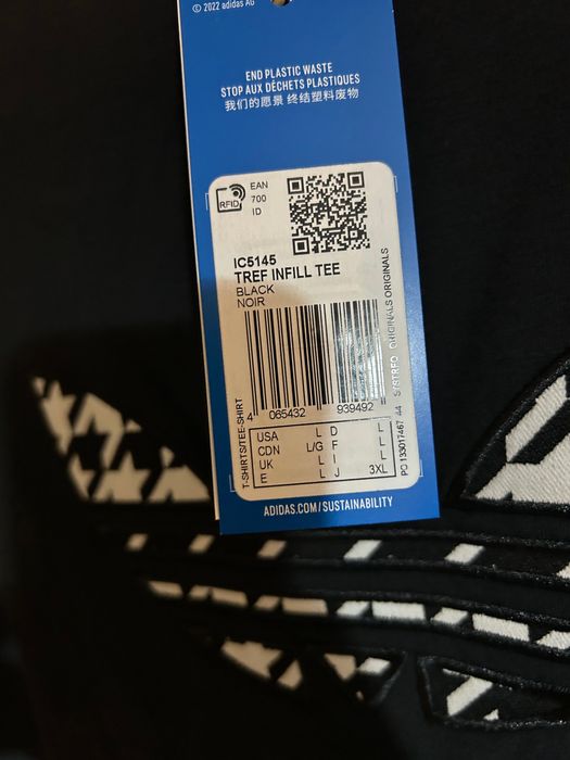 тениска Adidas - нова