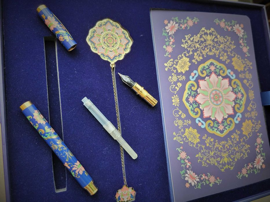 Stilou+Agenda Traditional China