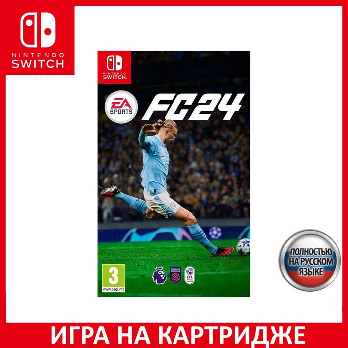 Fifa 2024 Nintendo