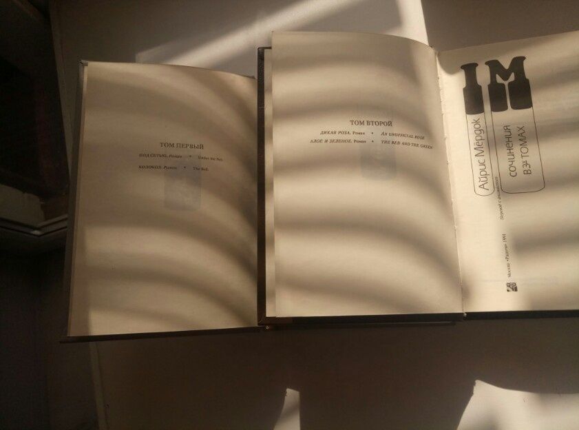 Шедевры литературы  США