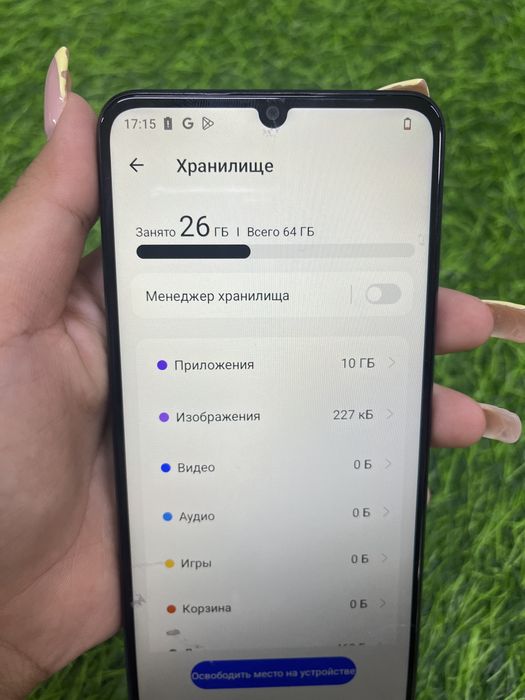 Realme Note 50 реалме ноте 50