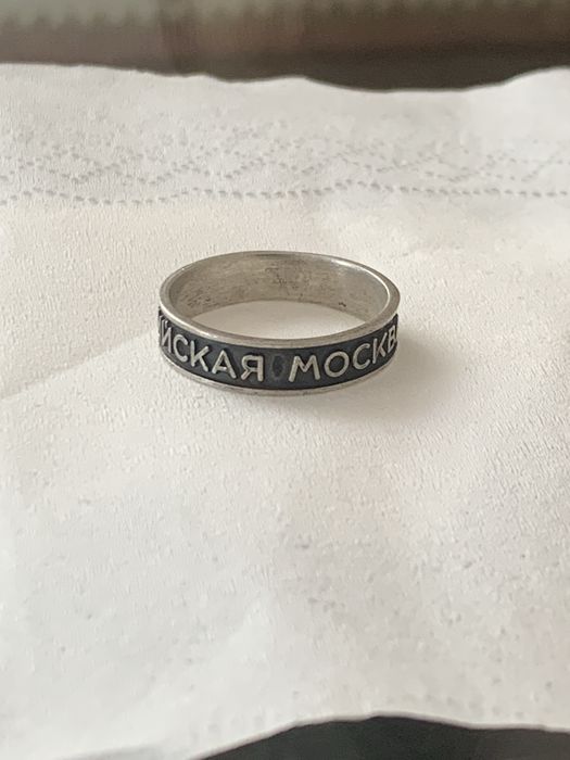 Серебряное кольцо СССР 916 пробы