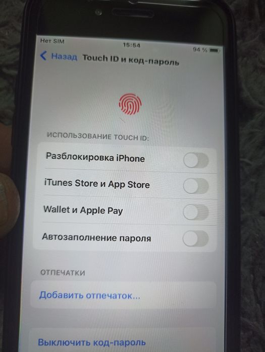 Айфон 6s 32 giga