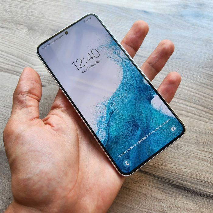 Galaxy S22 5G 256GB IDEAL.