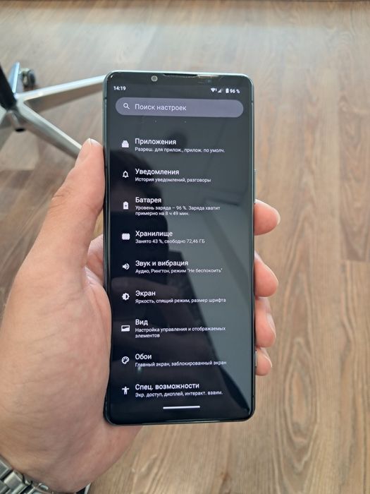Sony Xperia 5 lll продам