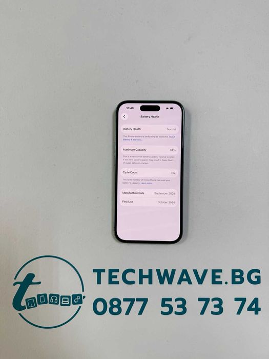 Iphone 16 128Gb Teal