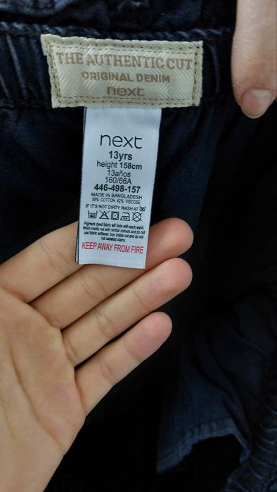 Спортен панталон на Next-13г.-158см.
