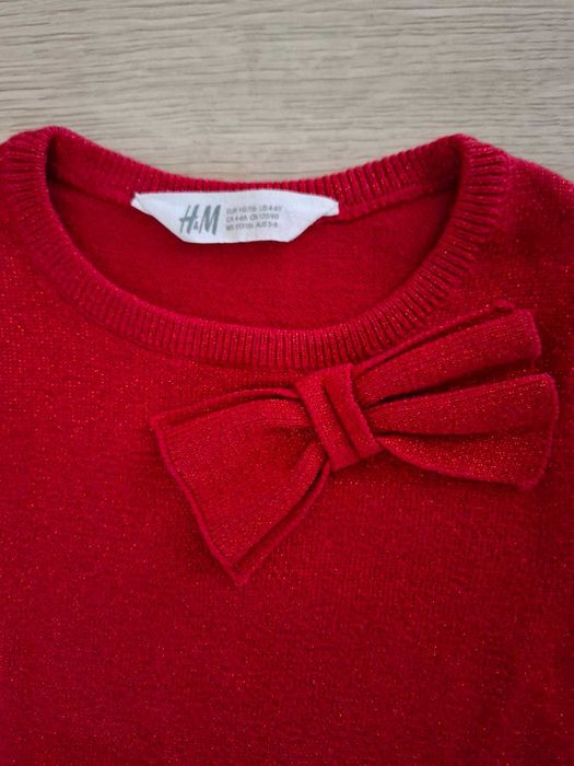 Коледен лот, размер 5-6 г.