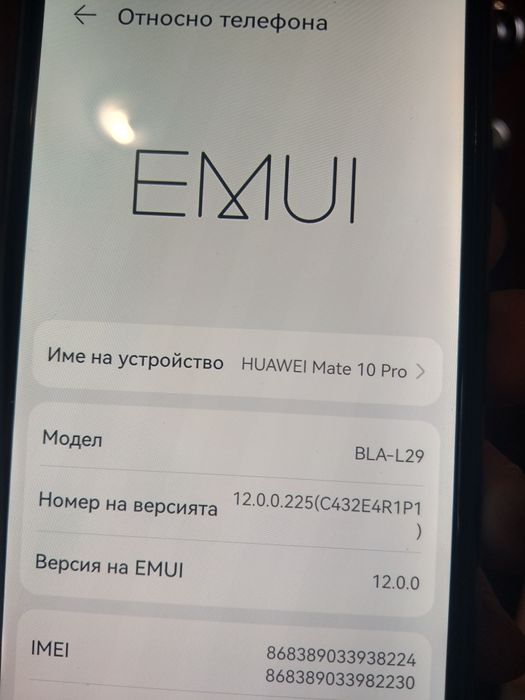 Huawei Mate 10pro 6/128gb. Ip67