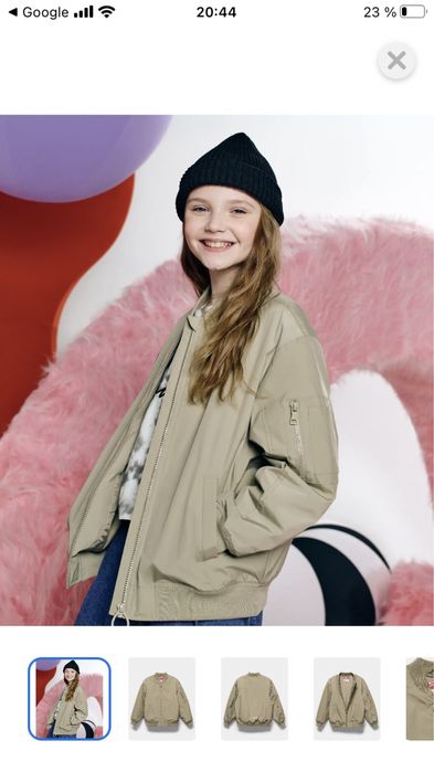 Стильная весення куртка. Бомбер 152 размер