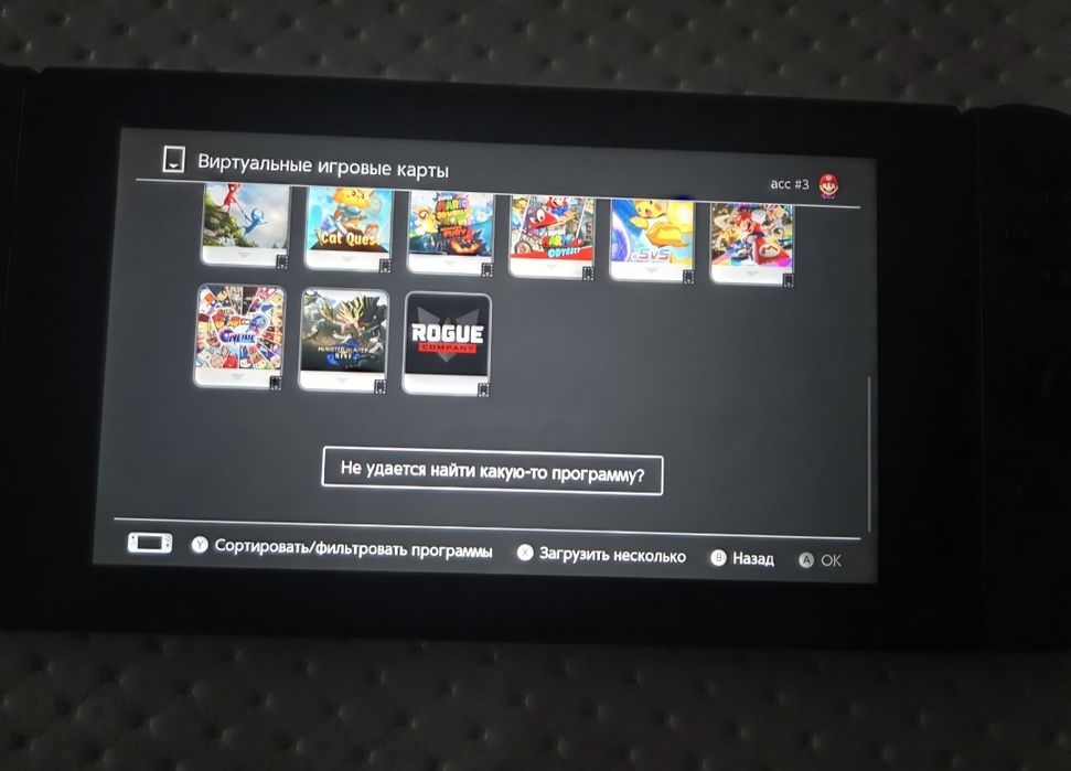 Nintendo switch rev2