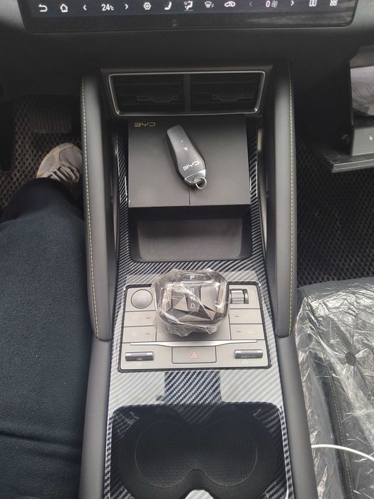 Yuan up BLACK EDITION счет справка