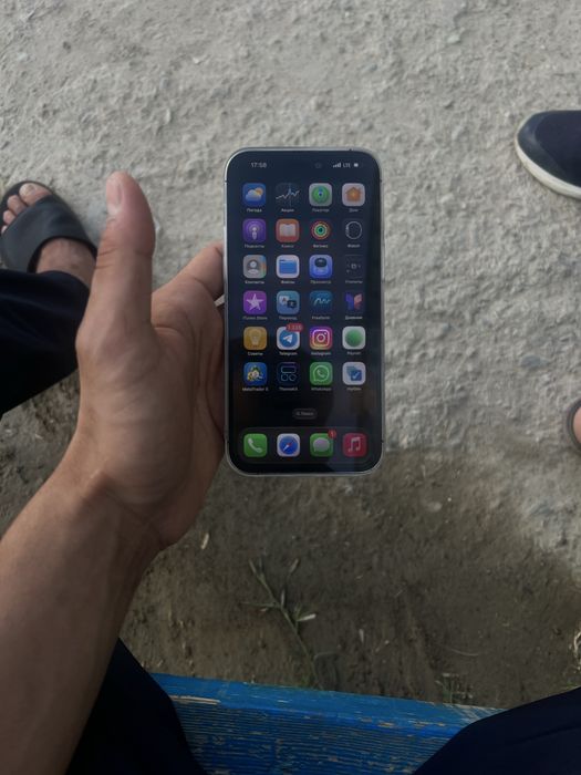 Iphone 14pro max
