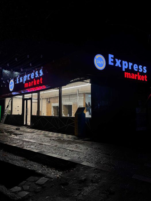 Tashqi reklama|3D harflar|Lightbox|Banner|O'rnatib berish