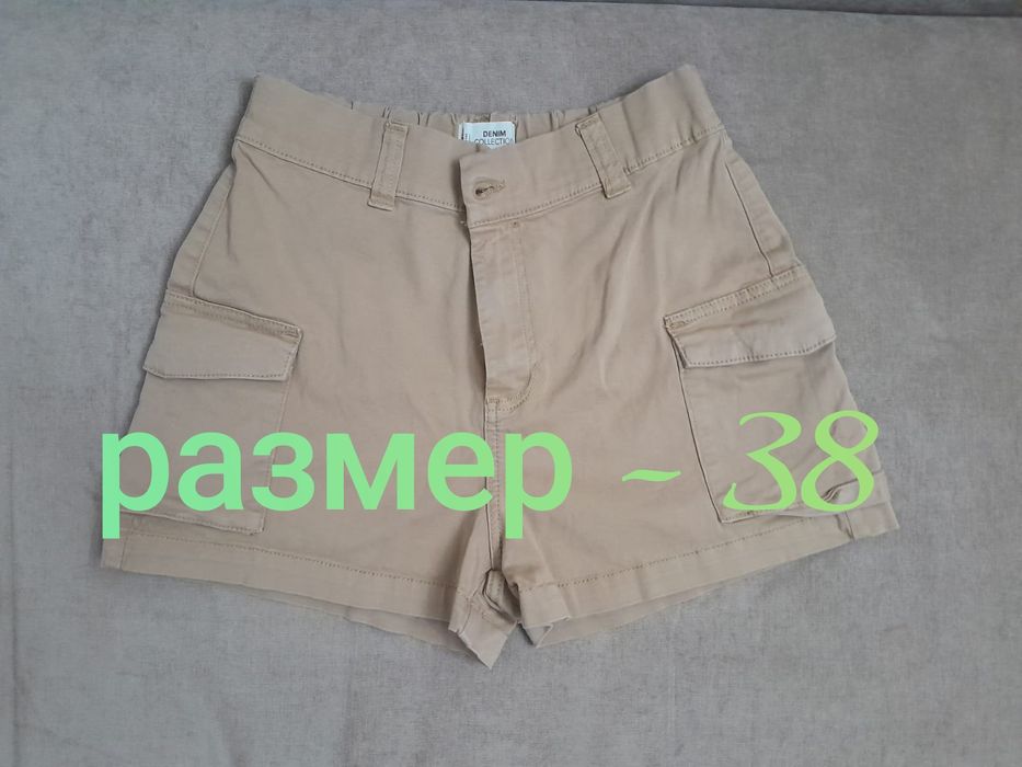 Продам вещи детские