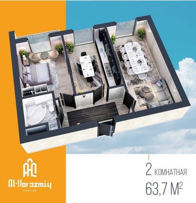 Продам новастройку в AI-xorazmiy avenye