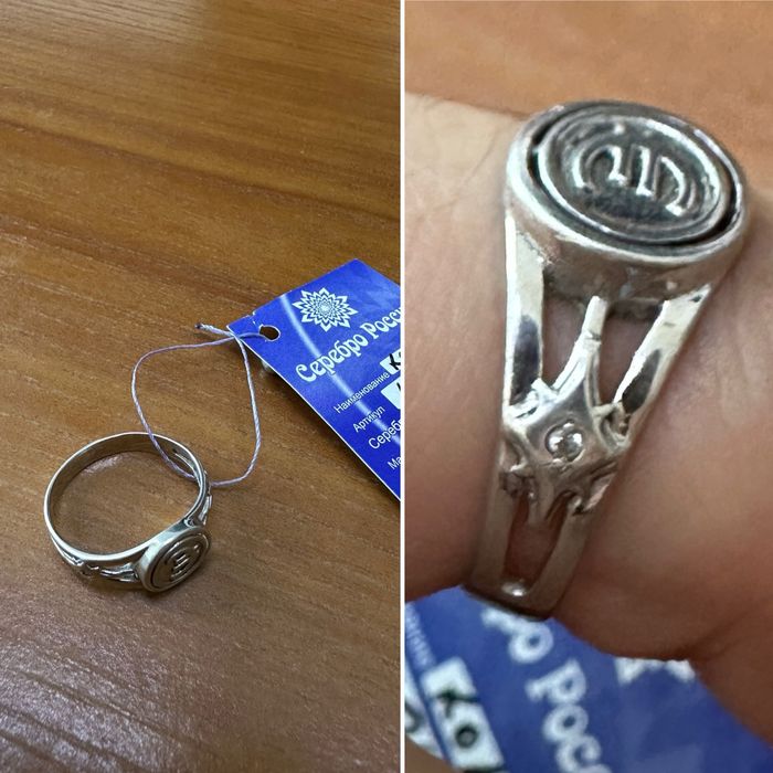 Серебряные изделия 925