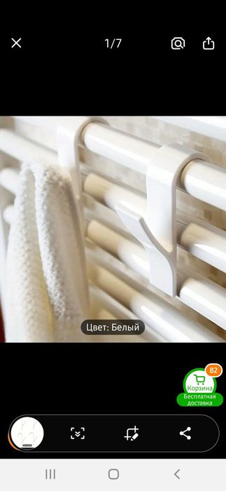 Крючки для ванной