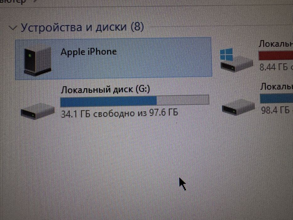 samsung galaxy grand iphone 4s