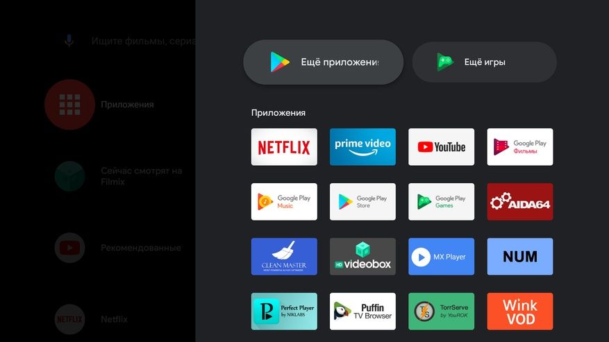 Mi TV Stick  Андройт приставка
