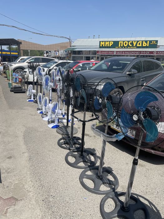 Оптом вентилятор оптовый цена