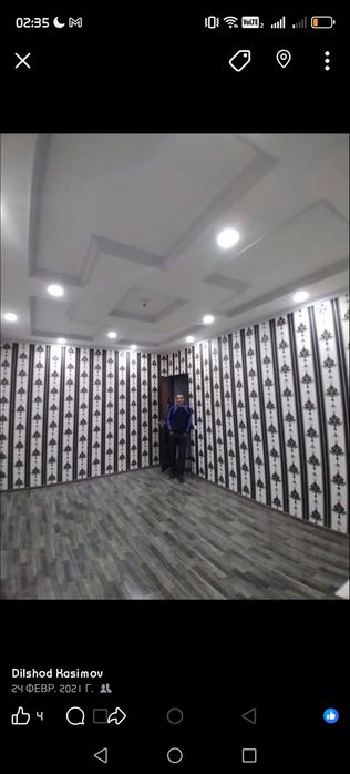Ремонт подключу..