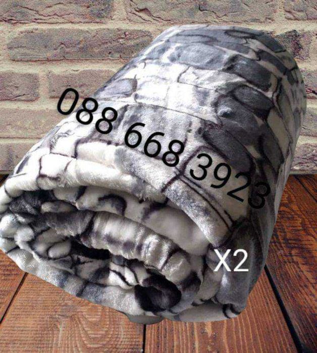 Пухкави и топли одеала