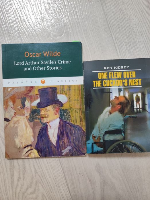 Книги на английском языке: Ken Kesey, Oscar Wilde (Оригинал)