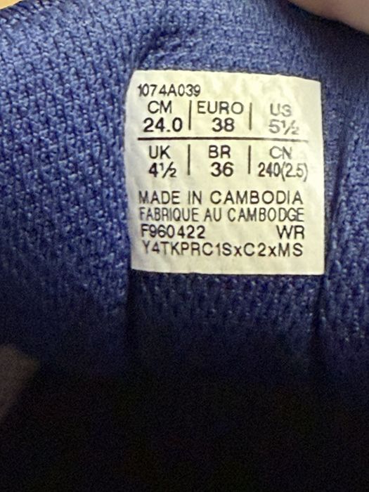 Papuci de sala Asics